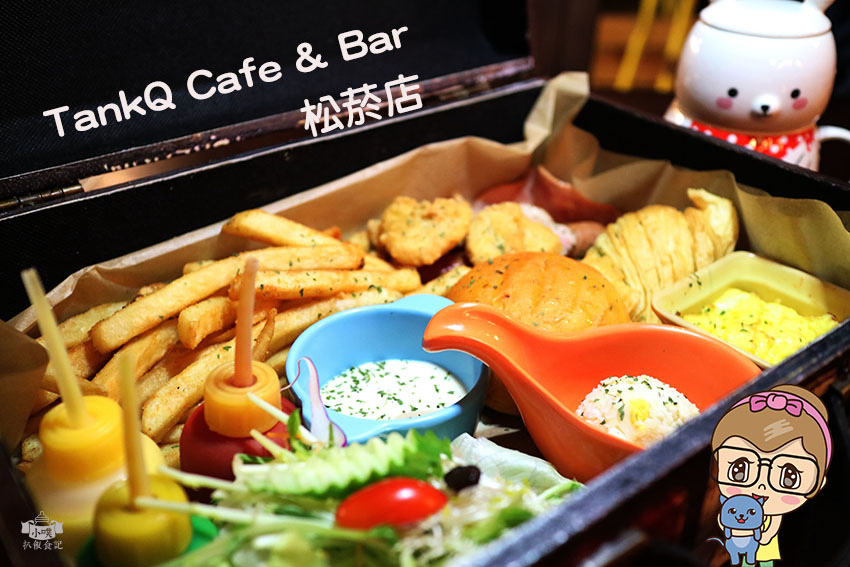 TankQ Cafe & Bar