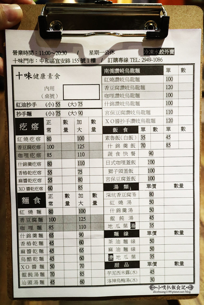 IMG_4674 IMG_4674