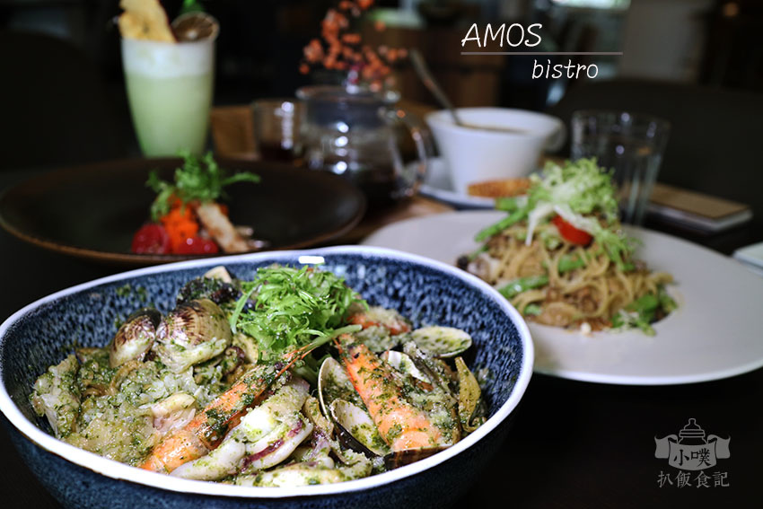 AMOS bistro