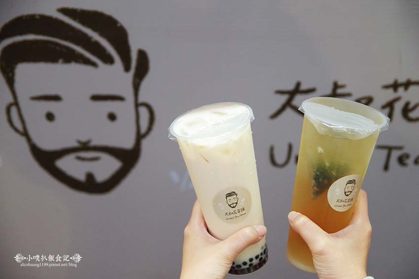 永和花茶 樂華夜市茶飲 大叔花茶舖 近頂溪站 花茶散發天然香氣 口感清爽回甘 銅板價享受高級茶飲 用真實的花瓣去熬煮