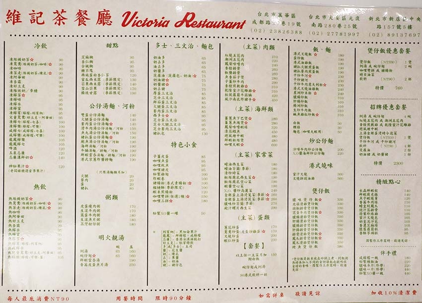 IMG_2226.jpg IMG_2226.jpg