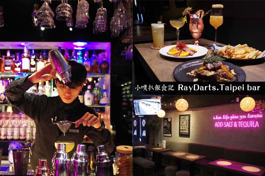 RayDarts.Taipei bar.jpg