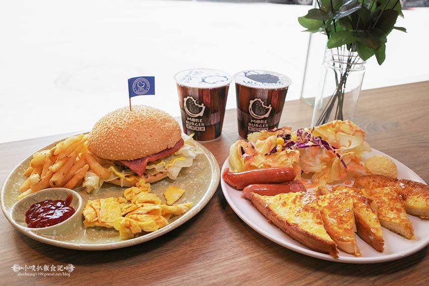 【永和早午餐】『墨爾漢堡More Burger 永和保平店』