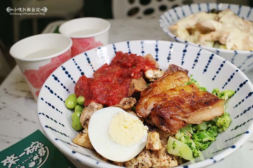 【中和四號公園附近美食】『來一碗poke夏威夷私廚料理健康餐