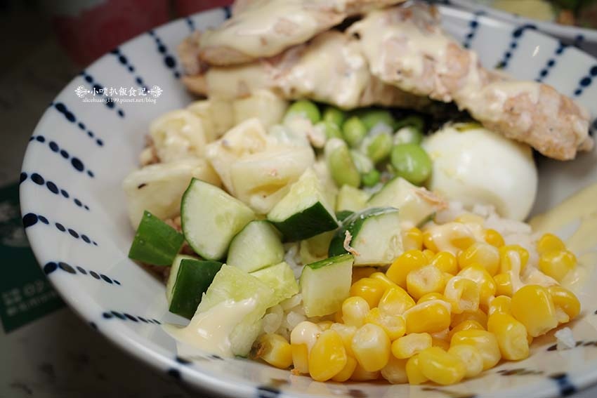 【中和四號公園附近美食】『來一碗poke夏威夷私廚料理健康餐