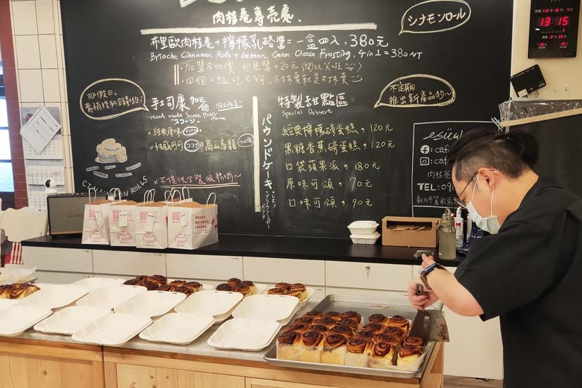 【鶯歌景點一日遊】鶯歌老街必吃美食/陶瓷博物館/鶯歌老街陶館