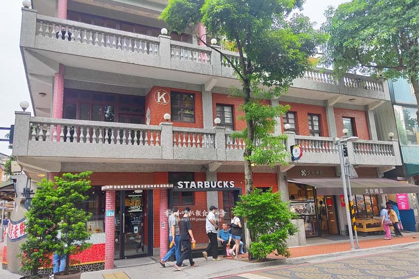 【鶯歌景點一日遊】鶯歌老街必吃美食/陶瓷博物館/鶯歌老街陶館