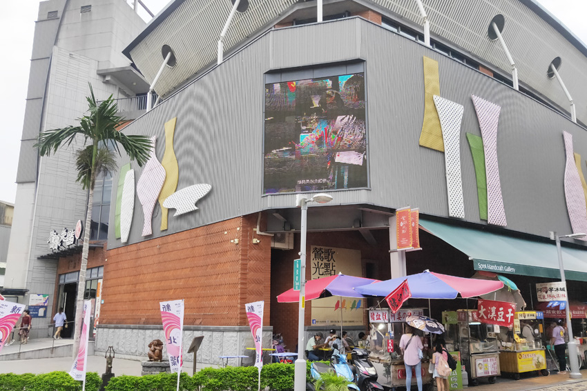 【鶯歌景點一日遊】鶯歌老街必吃美食/陶瓷博物館/鶯歌老街陶館