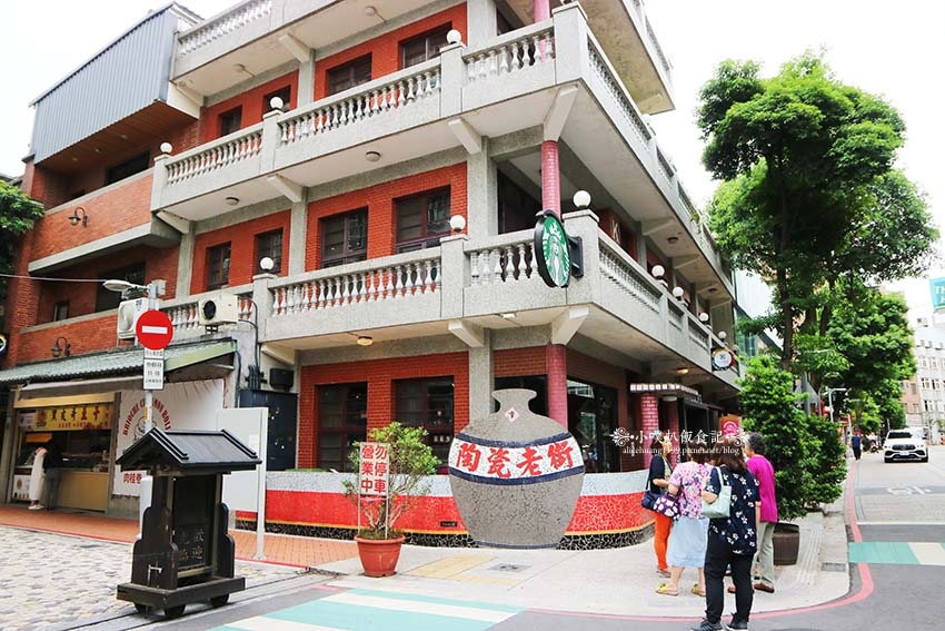 【鶯歌景點一日遊】鶯歌老街必吃美食/陶瓷博物館/鶯歌老街陶館