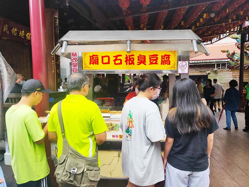 【深坑老街一日遊】深坑美食必吃推薦/碳烤臭豆腐、紅燒豆腐、豆