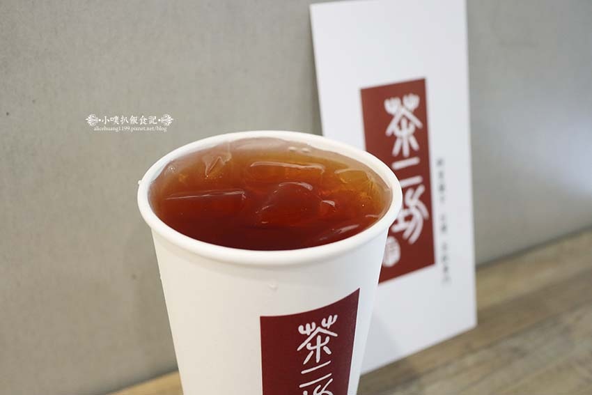 【中和手搖飲料推薦】『茶二坊 斯里蘭卡台灣茶飲專門店』台灣好