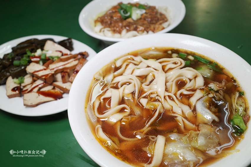 【中和美食】『阿敏水餃牛肉麵』近永安市場站/四號公園周邊美食