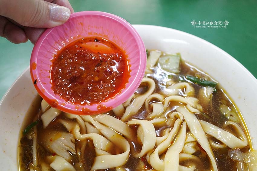 【中和美食】『阿敏水餃牛肉麵』近永安市場站/四號公園周邊美食