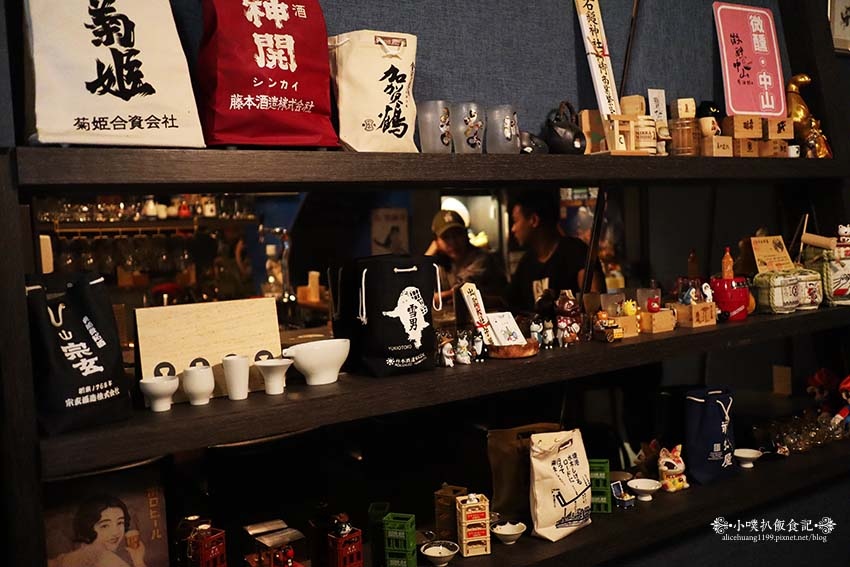 【台北行天宮餐酒館推薦】『微醺.中山 餐酒館』近行天宮站/中