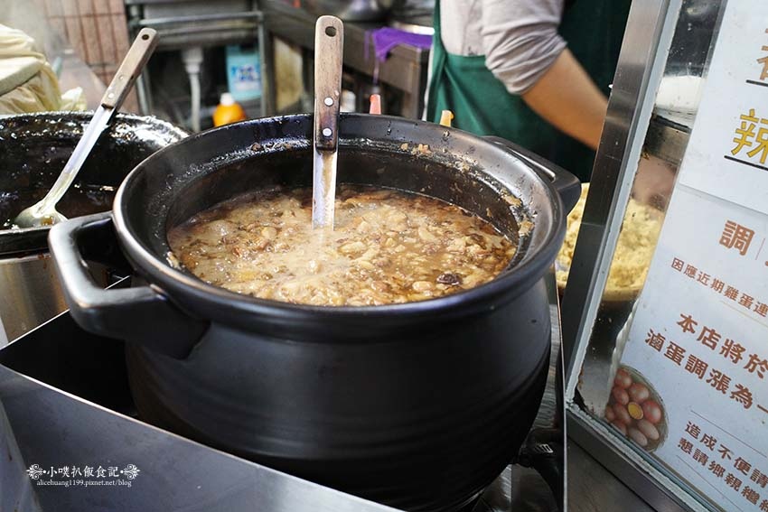 【高雄美食】『肉圓。米糕。四神湯(高雄鼓山)華榮路』近巨蛋站