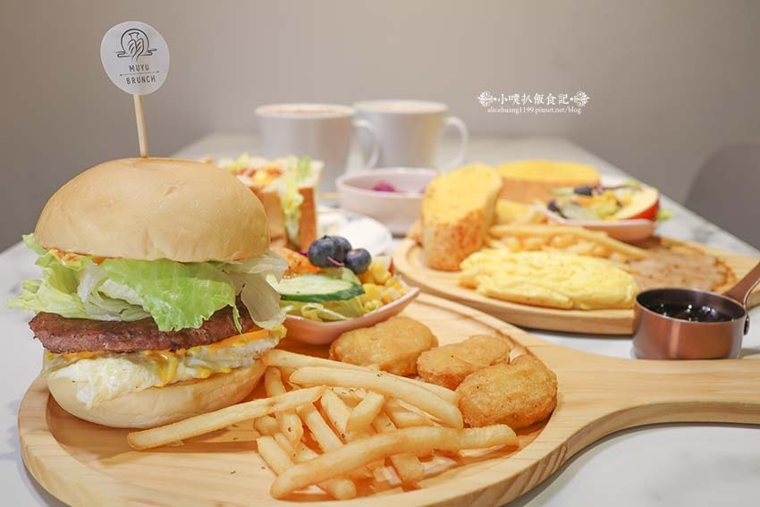 【板橋早午餐】『MUYU BRUNCH 暮羽早午餐』近環狀線