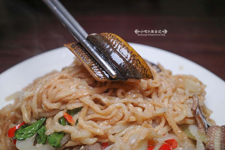 【永和美食】『嘉義鱔魚麵』近樂華夜市/永和永貞路美食/南部傳