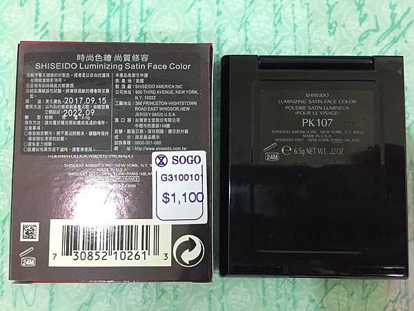 CIMG182 CIMG182