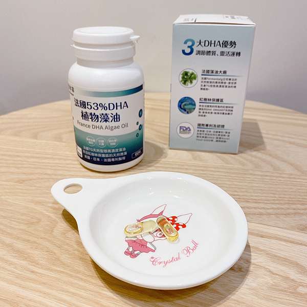 分享 法國53 Dha植物藻油 素食者也可以吃的營養補充品 達摩草本 Alice 艾麗絲的奇幻天地 痞客邦