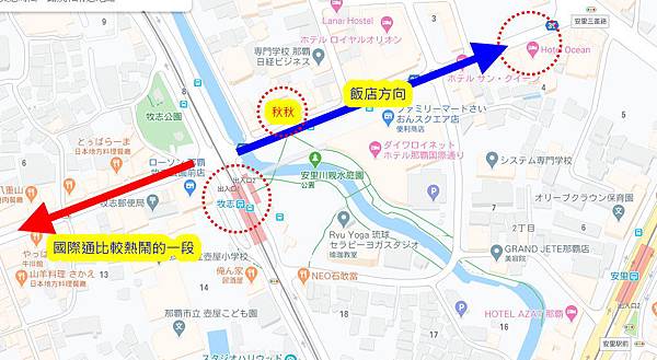 一 第二天 沖繩一路向北 富士租車 燒肉乃我那霸 新都心 玩具反斗城 Uniqlo 無印良品 名護 Aeon 唐吉軻德 蔡宜芳 我要住帝寶 日本代購點滴 一 第二天 沖繩一路向北 富士租車 燒肉乃我那霸 新都心 玩具反斗城 Uniqlo 無印良品 名護 Aeon 唐吉軻德 蔡宜芳 我要住帝寶 日本代購點滴