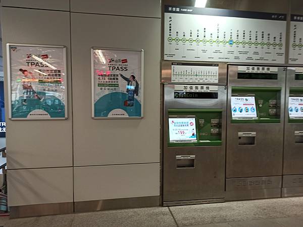 台中定期票不專業購買開箱文