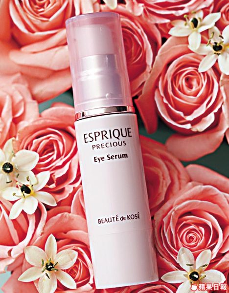 Esprique Precious Eye Serum (NT $1200 / 15g)