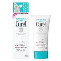 Curel hand cream