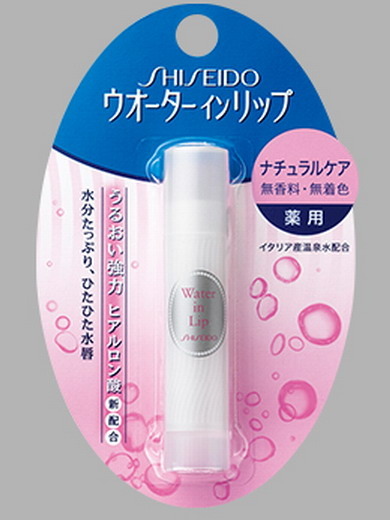 Shiseido  Water in Lip