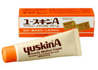 YuskinA Family Medical Cream