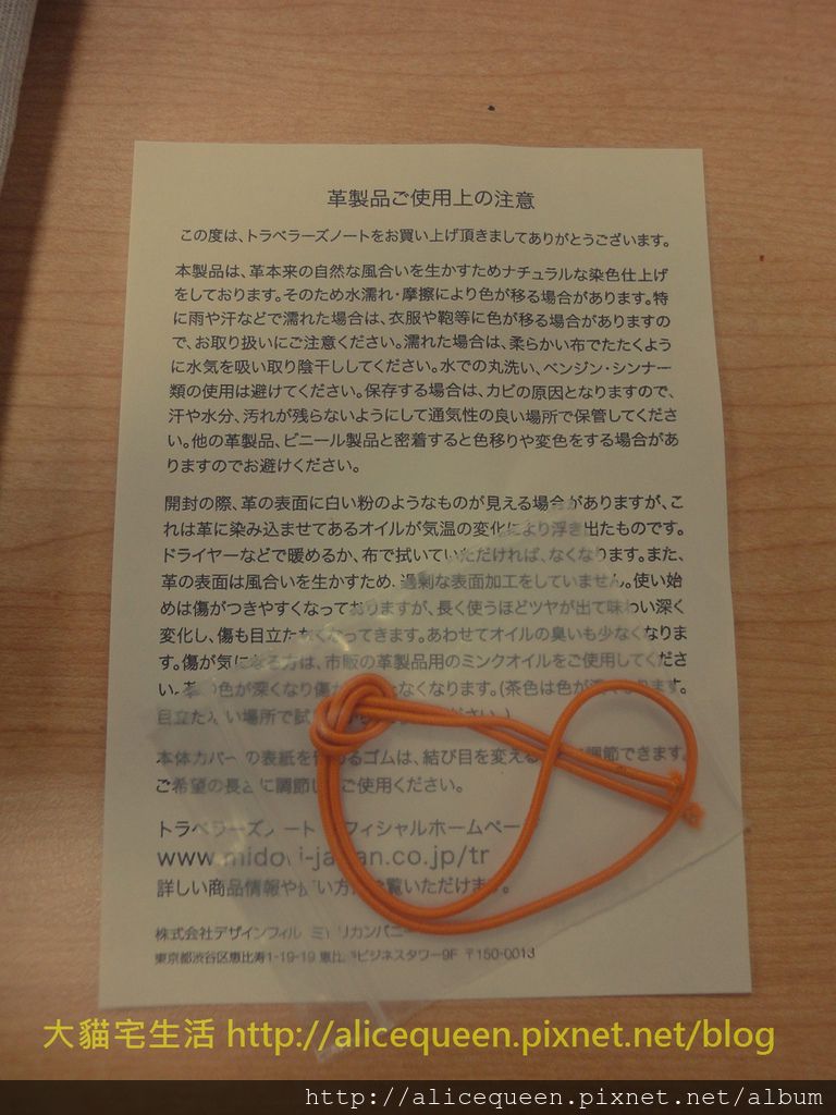 DSC01990.JPG DSC01990.JPG