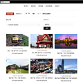 淘泰朗1.PNG