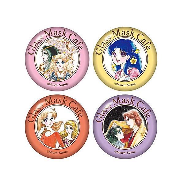 garasunokamen0saka0270704_008