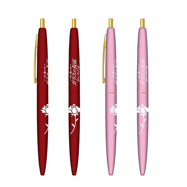 garasunokamen0saka0270704_007