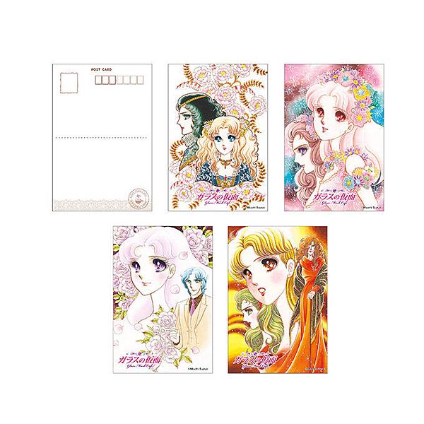 garasunokamen0saka0270704_006