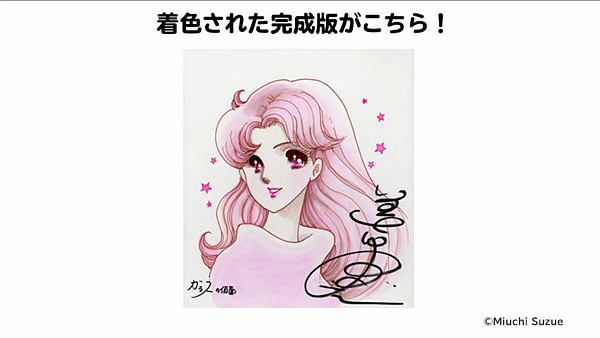 Screenshot_2018-11-22-13-50-30