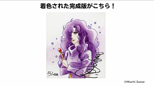 Screenshot_2018-11-22-14-05-23