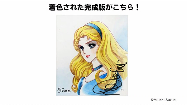 Screenshot_2018-11-22-14-00-44