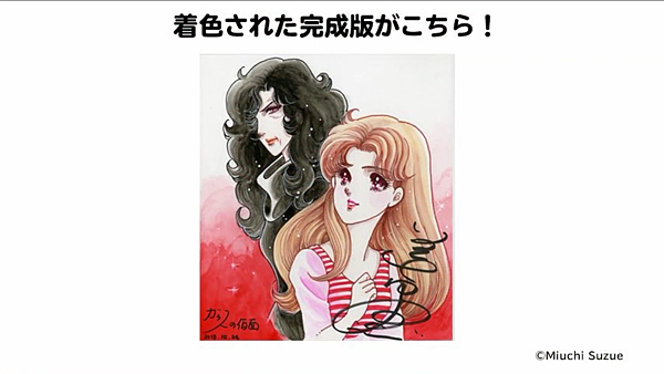 Screenshot_2018-11-22-14-33-57