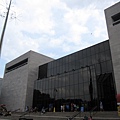 National Art and Space Museum