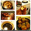 2011-11-14 tofu dried.jpg