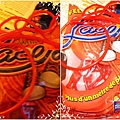 2011-11-23 candy that CG exwife said taste like plastic.jpg