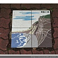 20110616_133439_前往展望台之地磚標示 (1).jpg