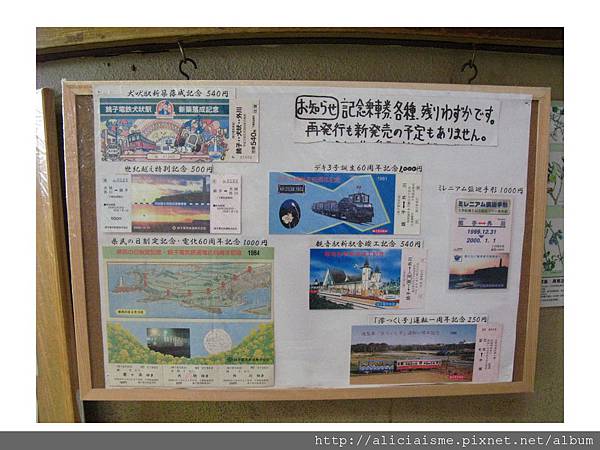 20110616_134215_複製 -IMG_3333.jpg