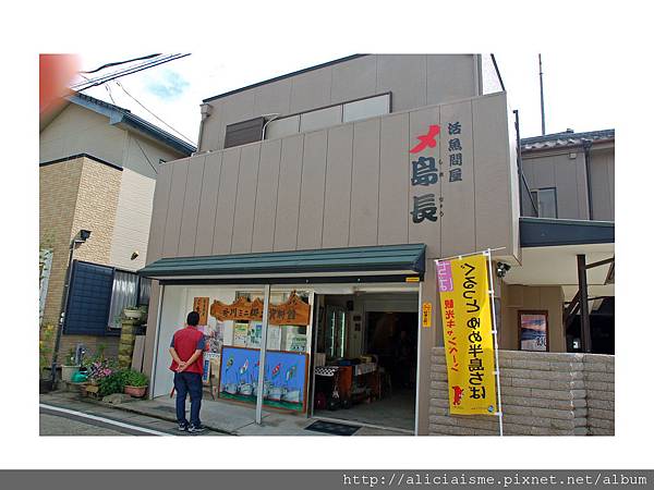 20110616_134247_迷你鄉土資料館 (14).jpg