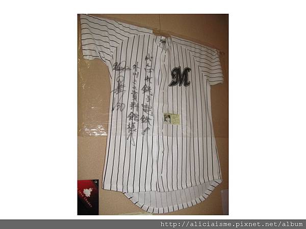 20110616_134319_迷你鄉土資料館 (21).jpg