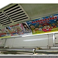 20110616_140304_桃太郎限量車種 (8).jpg