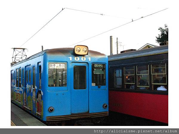 20110616_135737_唯一往返車會合的笠上黑生站 (1).jpg