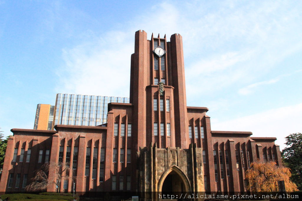 私旅行 東京大學 安田講堂vs福武堂 日本 私旅行 痞客邦