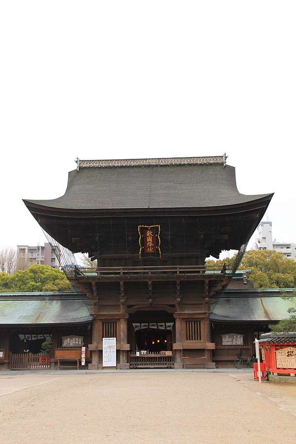 箱崎宫咖啡 箱崎宫咖啡