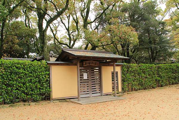 九州福岡 筥崎宮 箱崎宮 勝利之神的社神及神苑花庭園 18更新 日本 私旅行 痞客邦